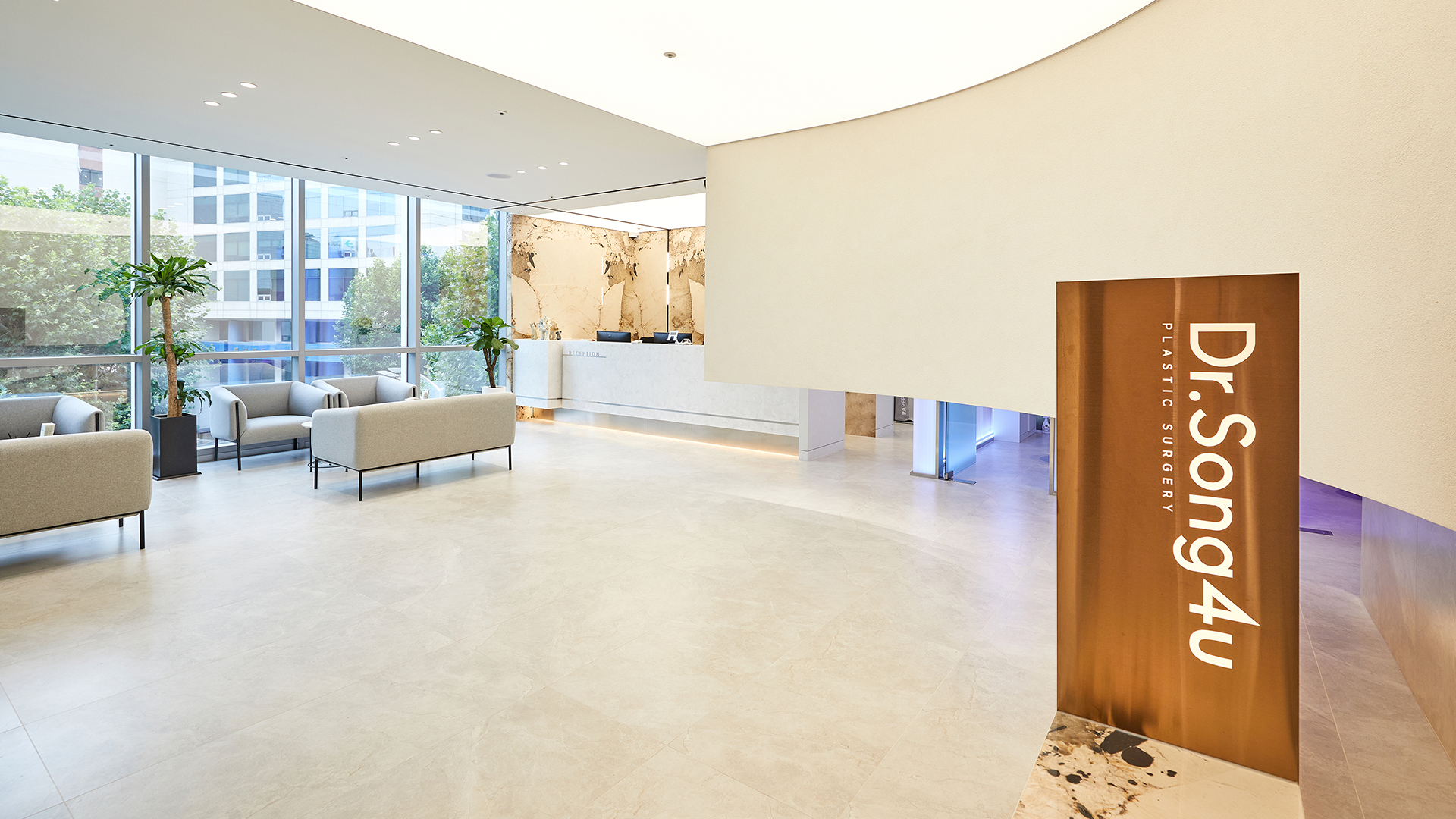 닥터송포유의원 3F 로비