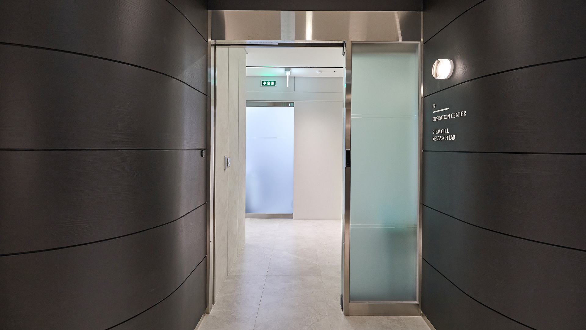 닥터송포유의원 6F 회복실