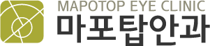 마포탑안과의원 로고