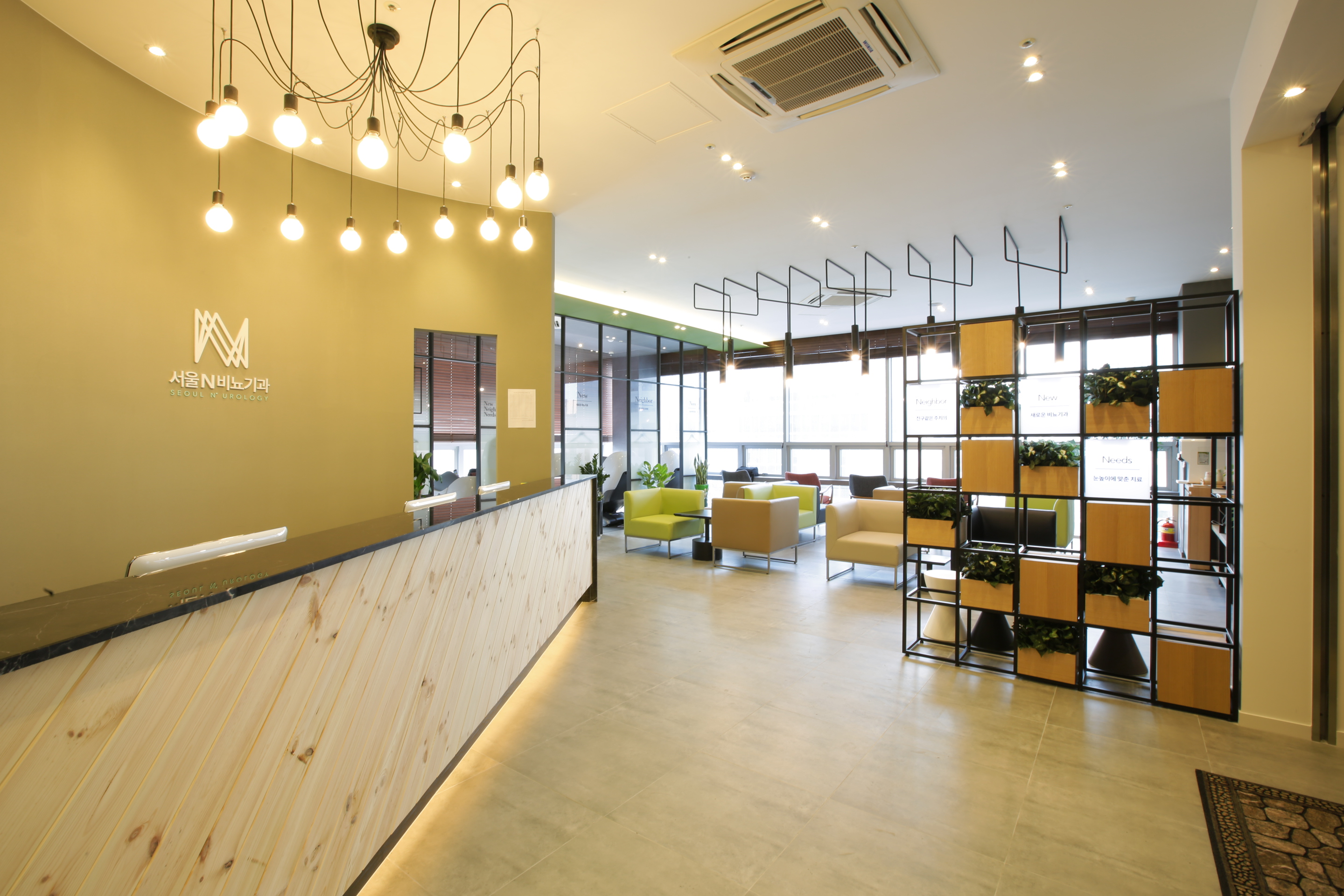 프리미엄 리셉션