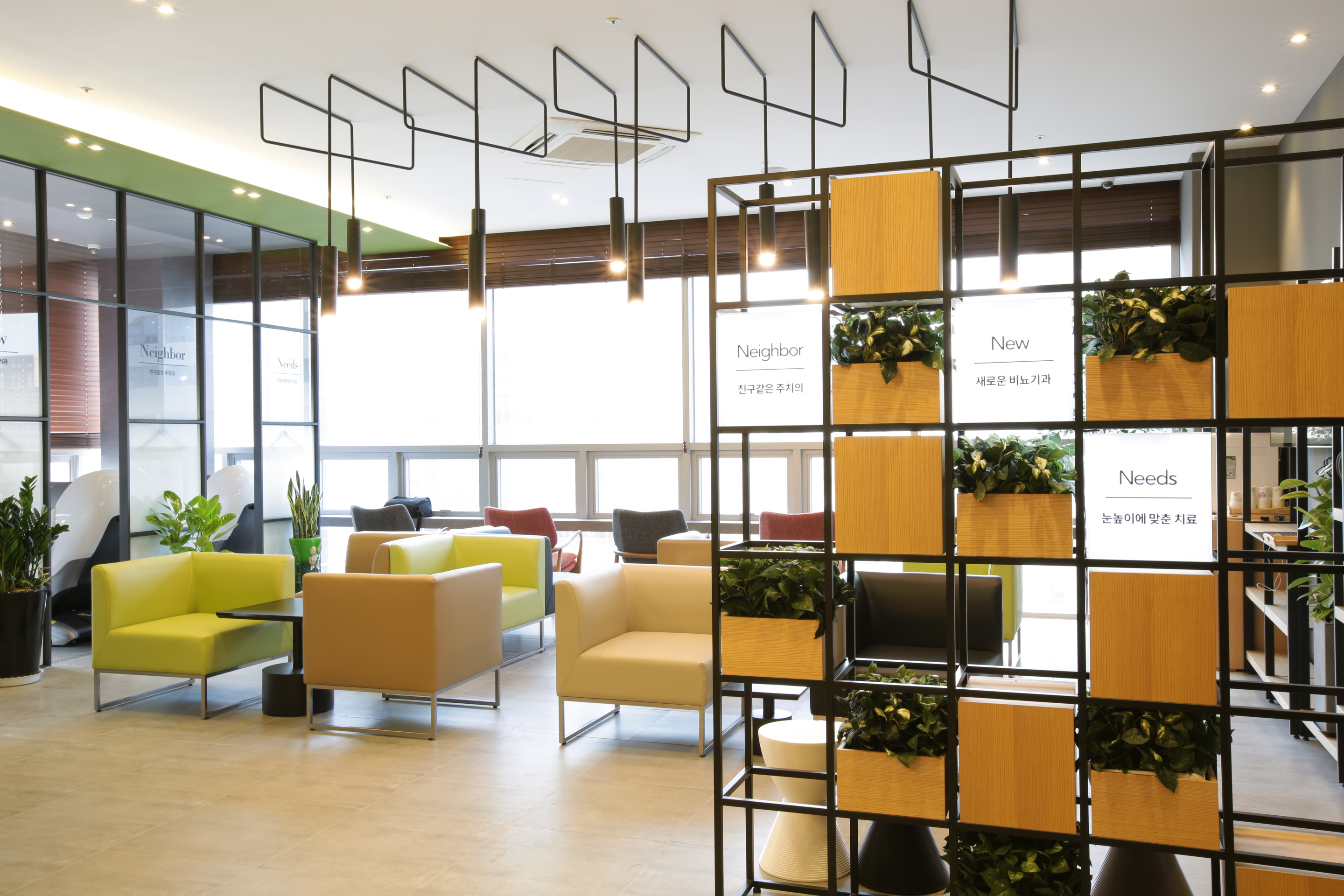 호텔형 대기 라운지