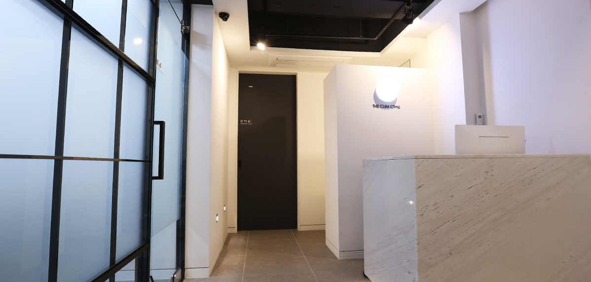 명동 더끌림산부인과 11층 안내 및 대기실 전경