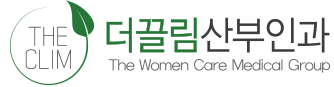명동 더끌림산부인과의원 로고