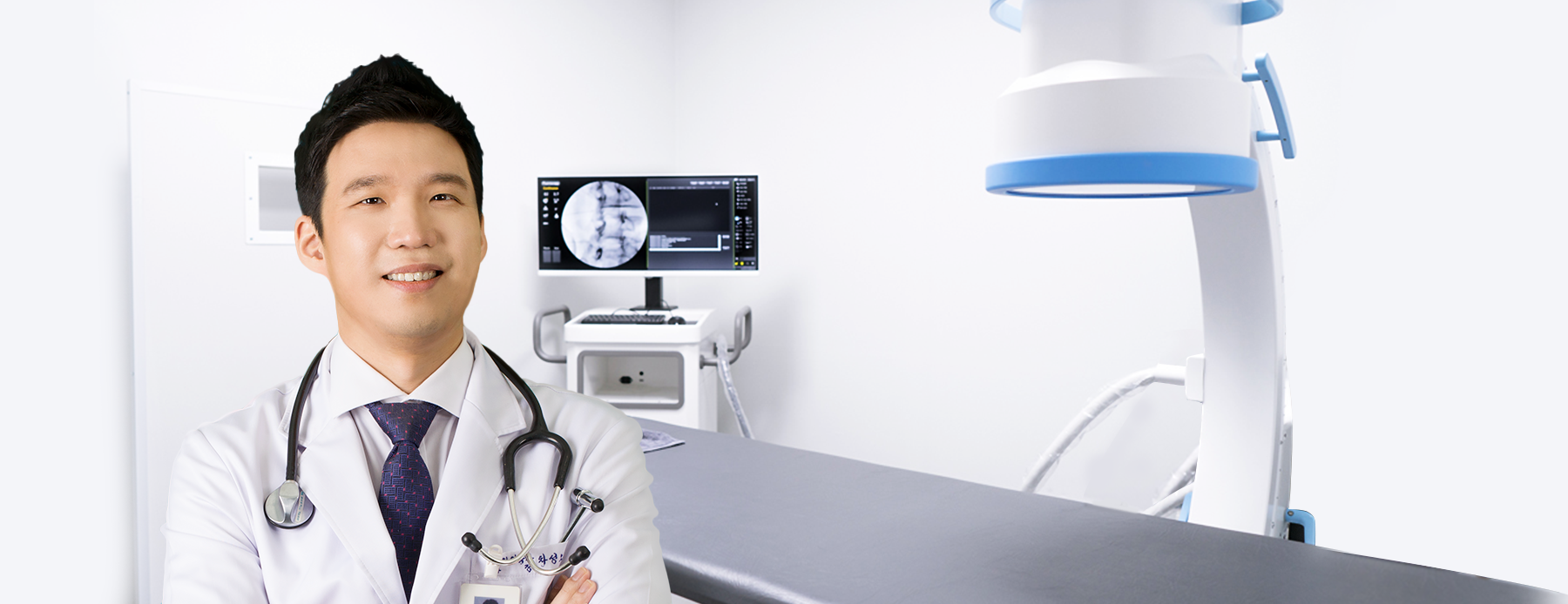 차성오 대표원장